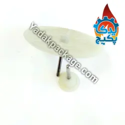 صفحه دیسک شاپه باکسی