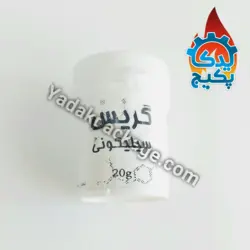 گریس سیلیکونی