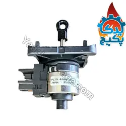 استپر موتور بوش کامفورت