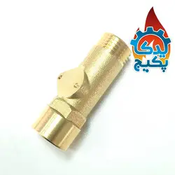فلومتر اصلاحی برنجی