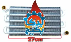 مبدل اصلی M24 ایران رادیاتور