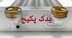 مبدل بوتان مدل اپتیما 28