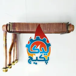 مبدل پکیج بوش مدل کلاسیک