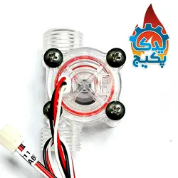 فلومتر خطی 1/2