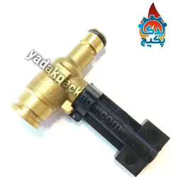 شیر پرکن بوش اورینگی