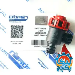 شیر اطمینان آریستون