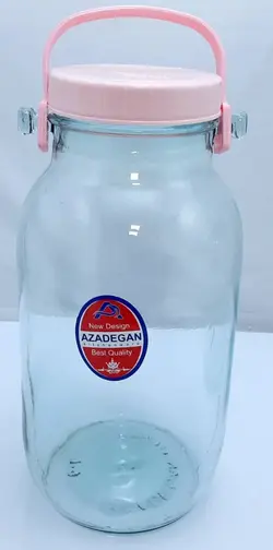 بانکه ترشی آزادگان - با خانه