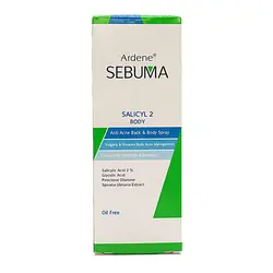 اسپری ضد جوش بدن جهت رفع آکنه های بدن سبوما آردن حجم 250 میلی لیتر