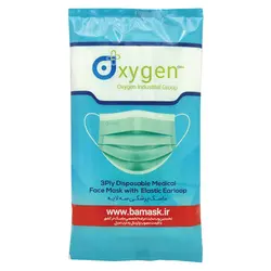 ماسک سه لایه اکسیژن 10 عددی