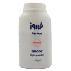 پودر بچه فیروز 120 گرمی