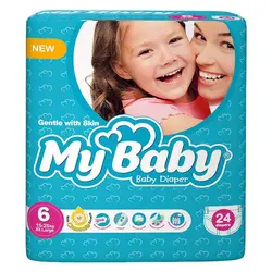 پوشک مای بیبی آبی سری مهربان با پوست سایز 6