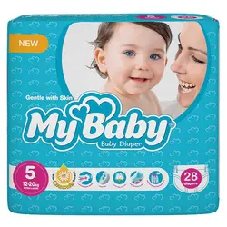 پوشک مای بیبی آبی سری مهربان با پوست سایز 5