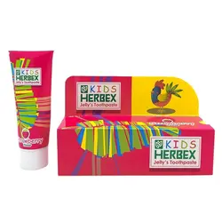 خمیر دندان ژله ای کودک با طعم توت فرنگی هربکس 60 میل