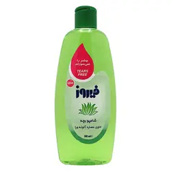 شامپو بچه فیروز مدل آلوئه ورا