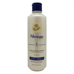 شامپو مورینگا 5 مغذی و انرژی بخش امو موهای فر 400 میل