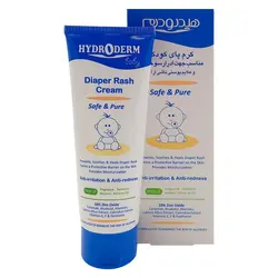 کرم ضد سوختگی پای نوزاد هیدرودرم حجم 75 میل