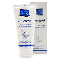 لوسیون بدن دکتر ژیلا ضد التهاب و التیام بخش