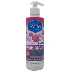 ماسک مو داخل حمام ایویم EVIM غنی شده با بیوتین 400 میل