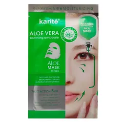 ماسک ورقه ای صورت کاریته حاوی آلوئه ورا حجم 25 میل
