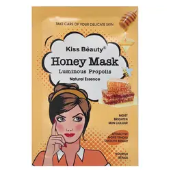 ماسک ورقه ای صورت کیس بیوتی حاوی عصاره عسل