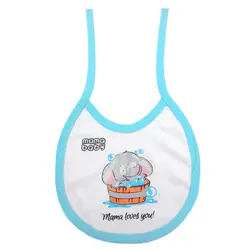 پیش بند ماما بیبی آبی