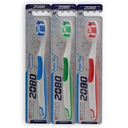 مسواک 2080 مدل power plus با برس متوسط