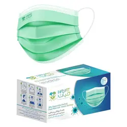 ماسک حیات سه لایه بسته 50 عددی