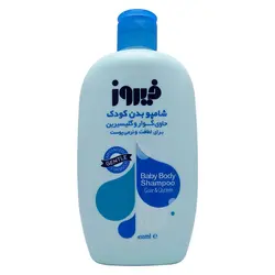 شامپو بدن بچه فیروز مدل Guar