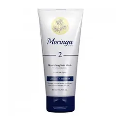 ماسک مو مورینگا شماره 2 مغذی مناسب انواع مو حجم 200 میل