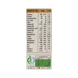 اسنک سویق عدس 100 گرمی-مهدیار