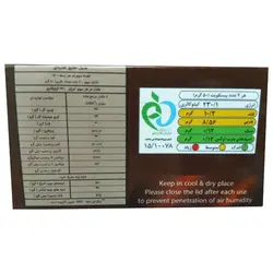 بیسکویت با شیره خرما 250 گرمی-نکیسا