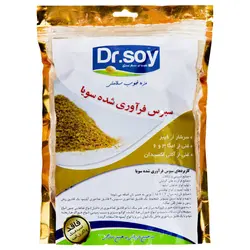 سبوس فرآوری شده سویا 450 گرمی-توس سویا(دکتر سوی)