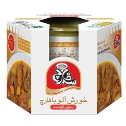 کنسرو خورش آلو با قارچ 475 گرمی (2 نفره)-سه قارچ