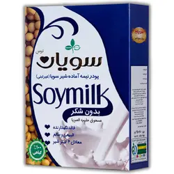 پودر آماده شیر سویا غیر لبنی بدون شکر 450 گرمی-توس سویا(سویان)
