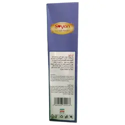 پودر آماده شیر سویا غیر لبنی بدون شکر 450 گرمی-توس سویا(سویان)