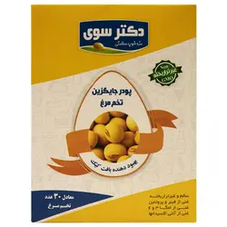 پودر بهبود دهنده بافت کیک و جایگزین تخم‌مرغ 450 گرمی-دکتر سوی(توس سویا)