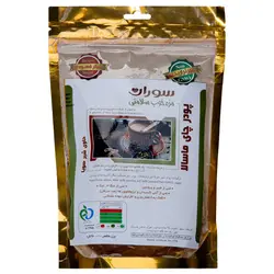 پودر چای ماسالا 250 گرمی-سوران (توس سویا)