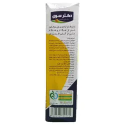 پودر کتلت گیاهی بدون نیاز به تخم‌مرغ 150 گرمی-توس سویا(دکتر سوی)