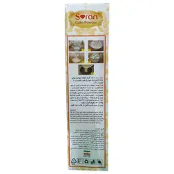 پودر کیک نیمه آماده پرتقالی بدون نیاز به تخم‌مرغ با شکر قهوه‌ای 450 گرمی-توس سویا(سوران)