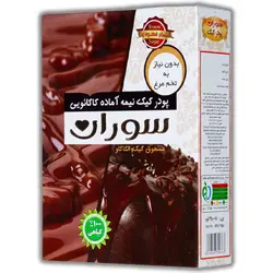 پودر کیک نیمه آماده کاکائویی بدون نیاز به تخم‌مرغ با شکر قهوه‌ای 450 گرمی-توس سویا(سوران)
