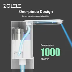 دستگاه پمپ آب شارژی Zolee ZL100 شیائومی