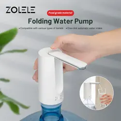 دستگاه پمپ آب شارژی Zolee ZL100 شیائومی