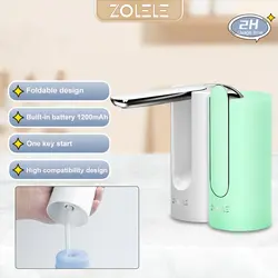 دستگاه پمپ آب شارژی Zolee ZL100 شیائومی