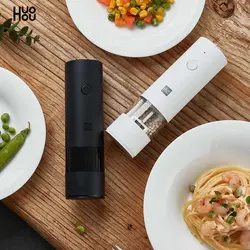 فلفل و نمک ساب شارژِی HUOHOU HU0201 شیائومی