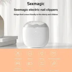 ناخن گیر شارژی Seemagic شیائومی