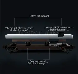 ساندبار 5.1 کانال BINNIFA Live-3D شیائومی