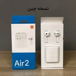 هدفون بلوتوث Air شیائومی Xiaomi Mi Air Bluetooth True Touch Headphones