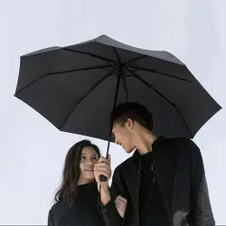 چتر شیائومی