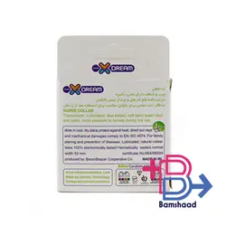 کاندوم فضایی اره ماهی ایکسدریم مدل Xdream Super Collar