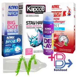 پک زناشویی Sun Star | پکیج محصولات زناشویی با قیمت فوق‌العاده